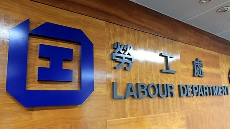 勞工處高度關注深水埗致命工作意外